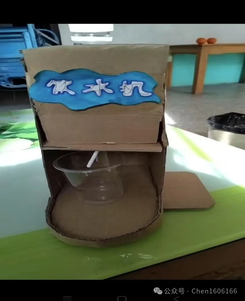 get - 2025-03-04t165046.572