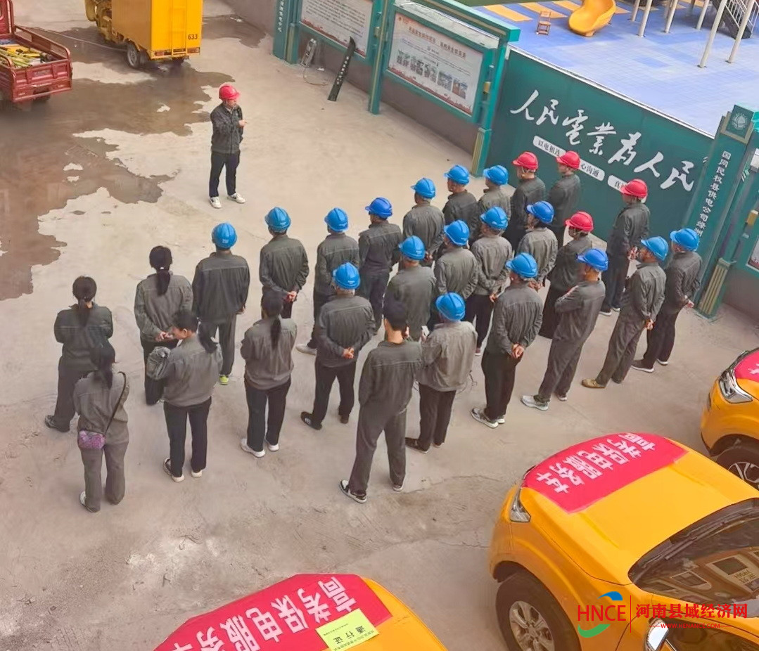 微信图片_20250611093525x