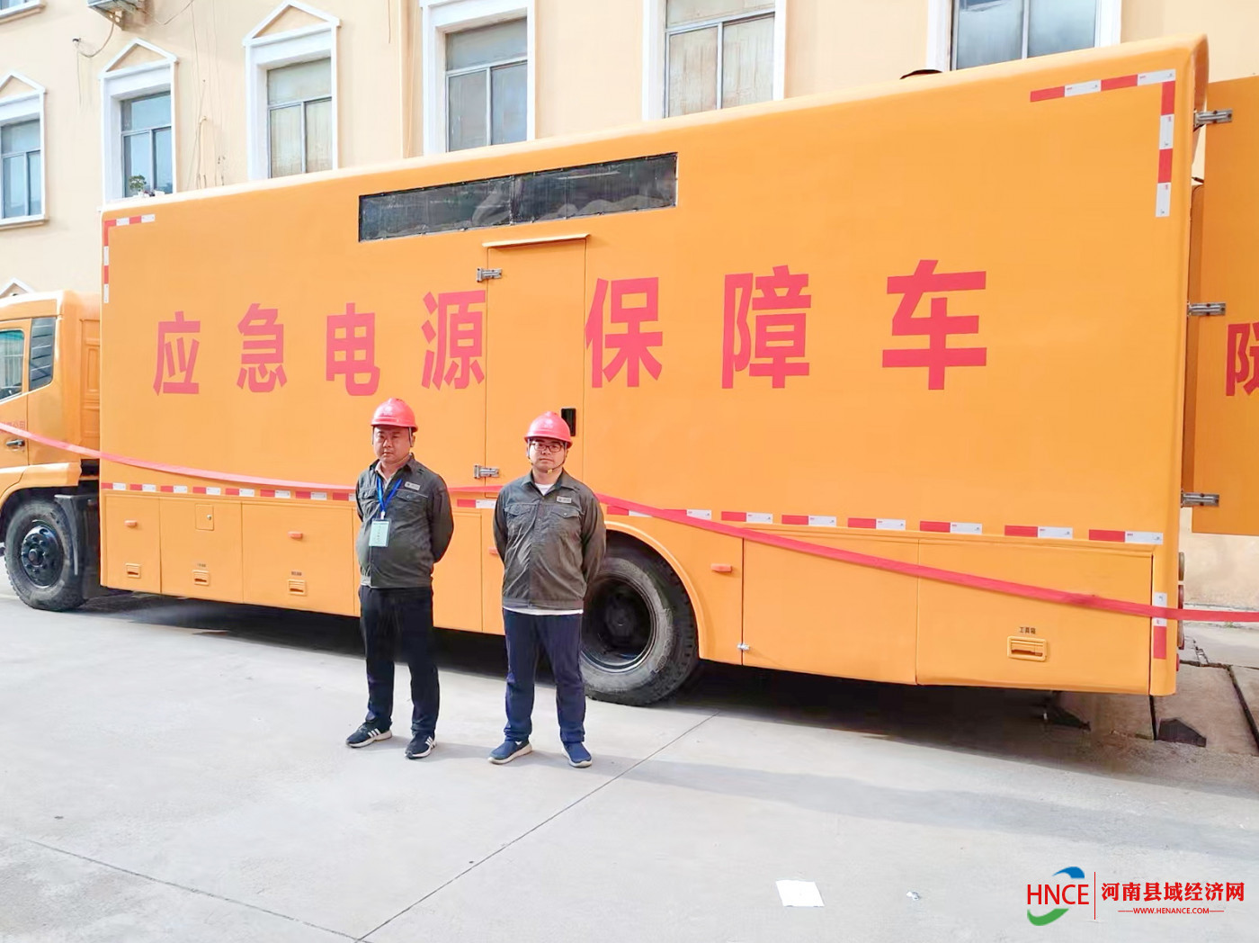 微信图片_20250611093527x