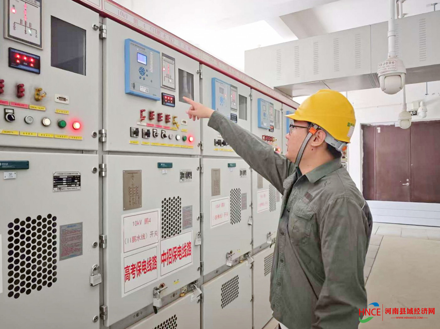 微信图片_20250611093524x