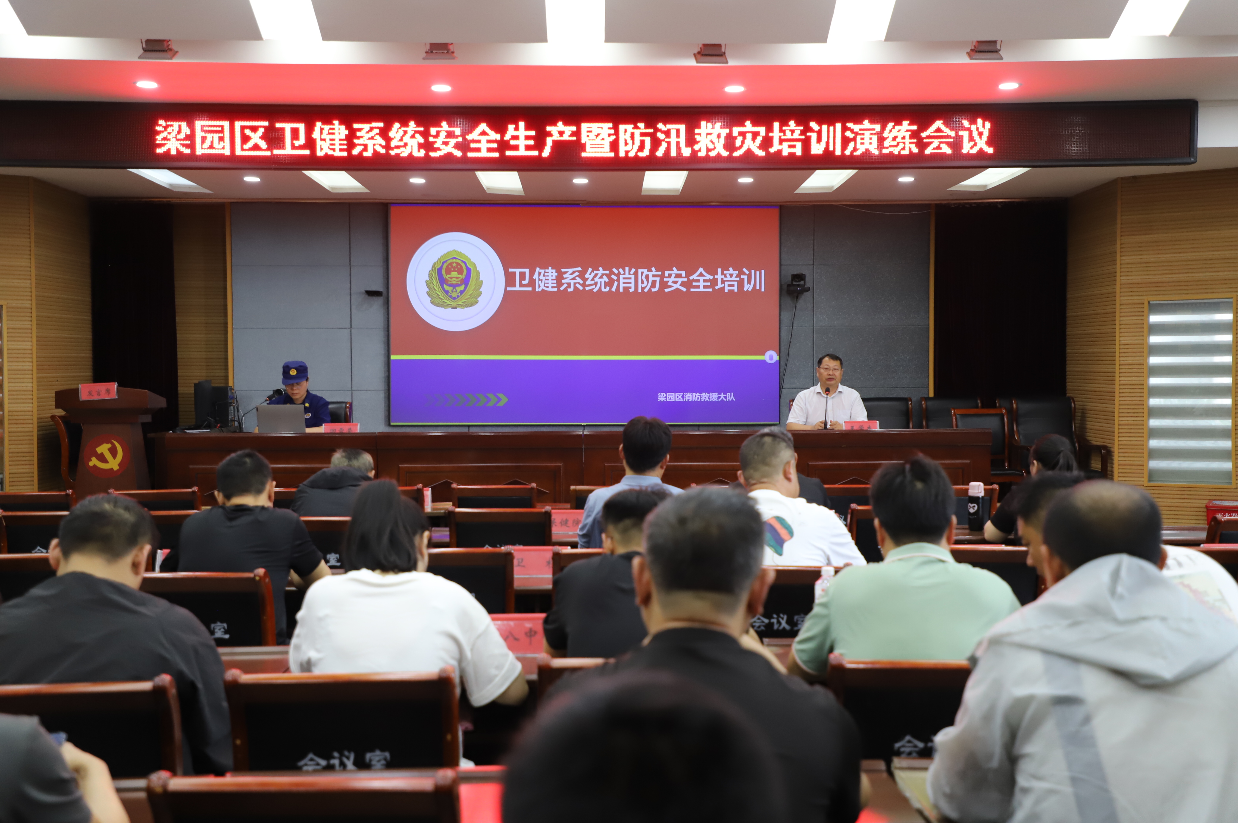 微信图片_20250611164916