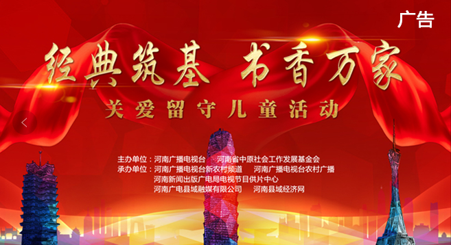 微信截图_20190220162729