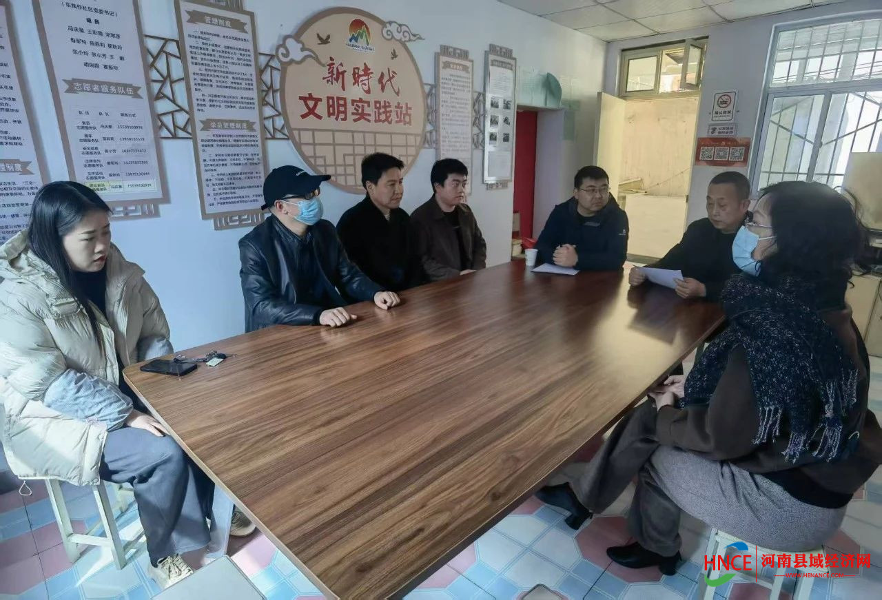 微信图片_20250426102447