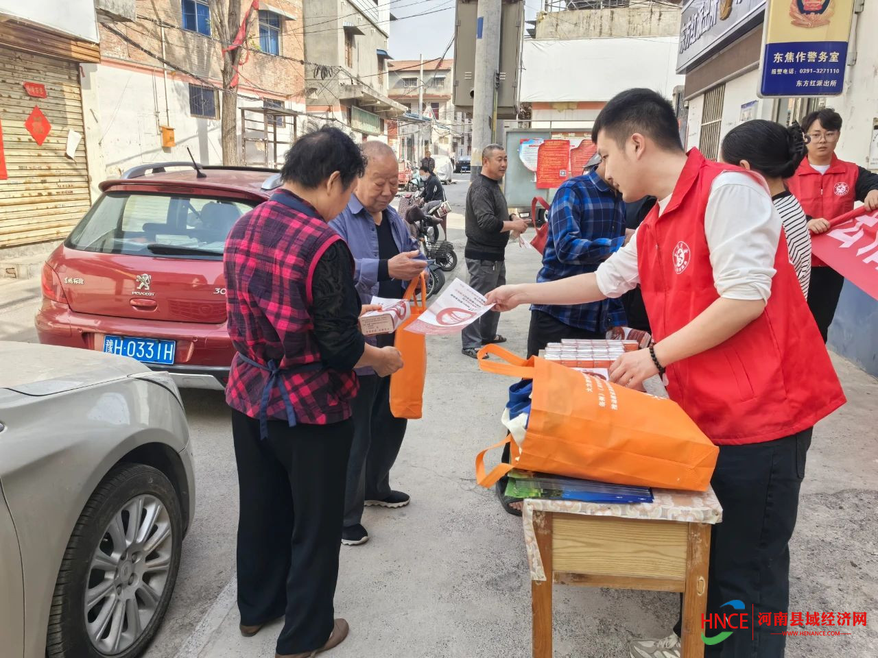 微信图片_20250426102501