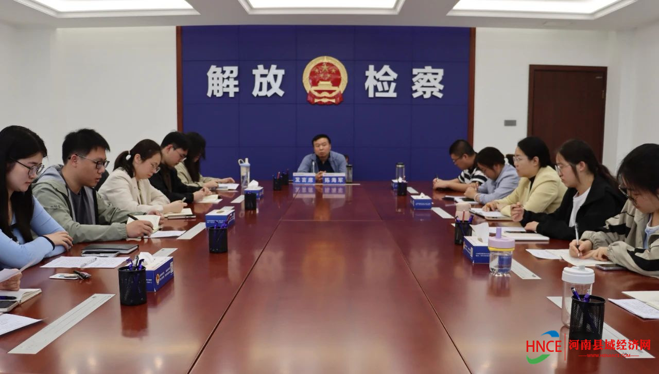 微信图片_20250428133827