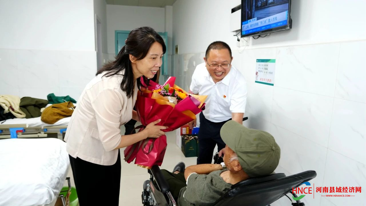 微信图片_20250801152809