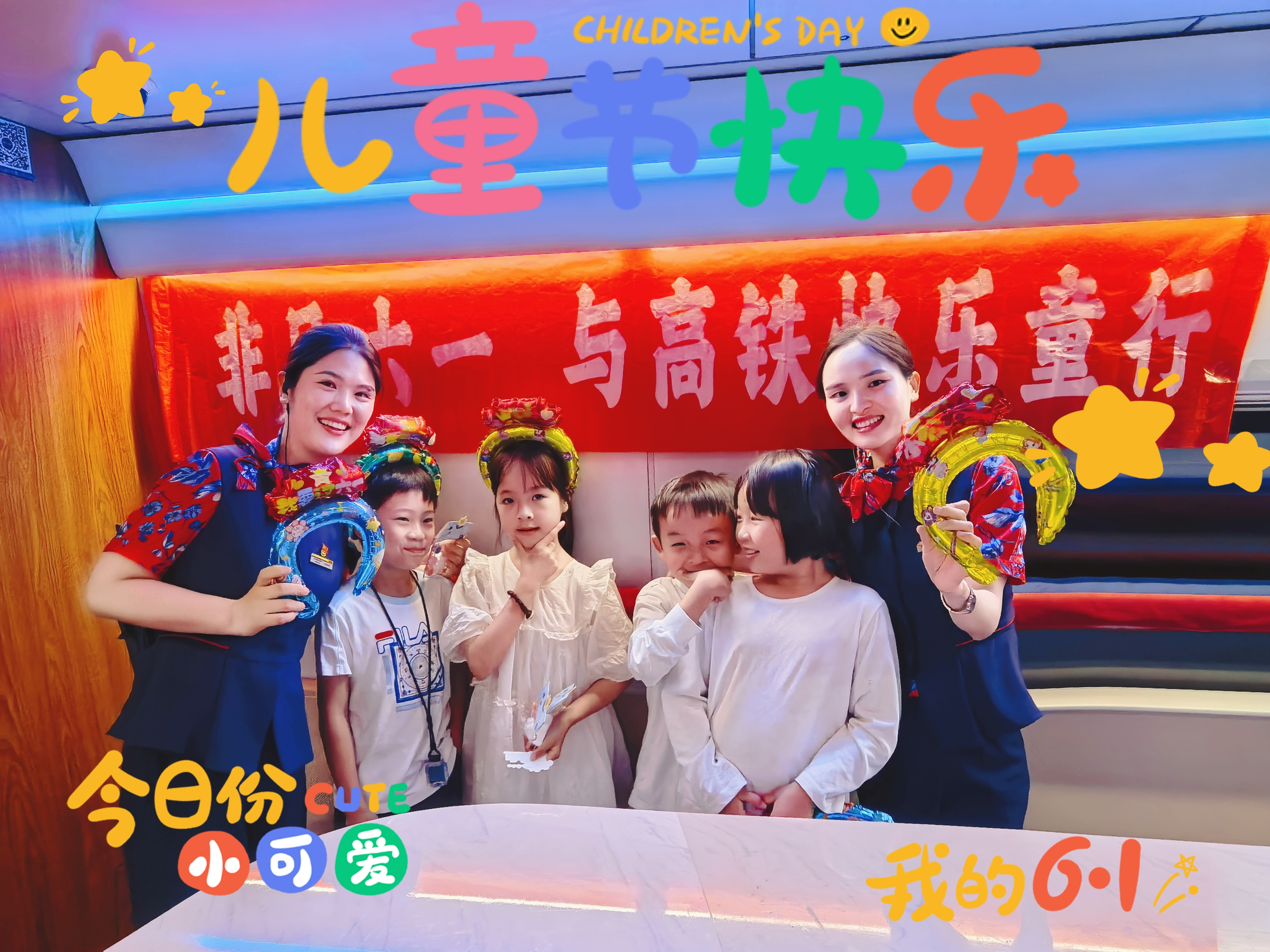 get - 2025-06-03t155240.470