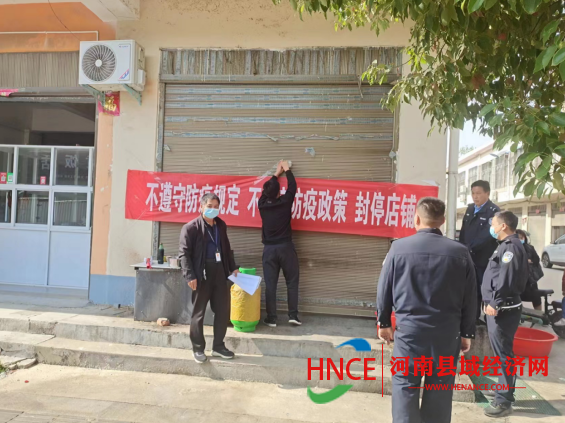 屏幕截图 2022-11-04 170355