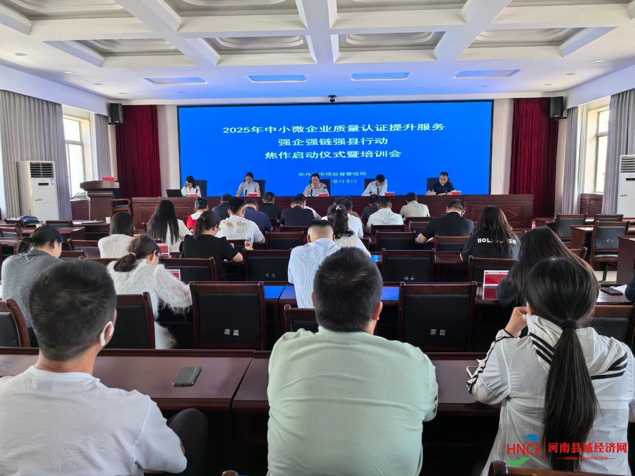 微信图片_20250605095148