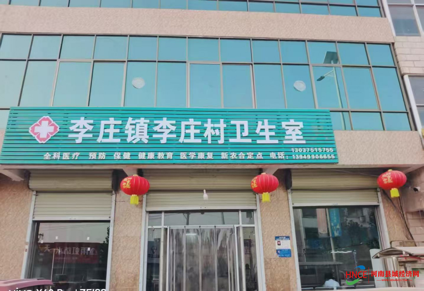 微信图片_20250606094134