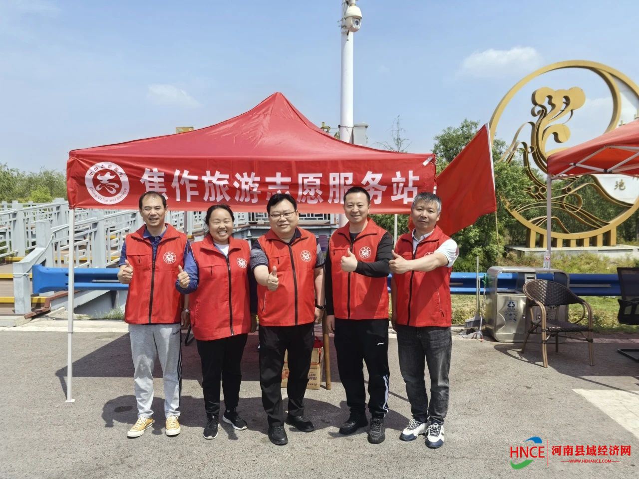 微信图片_20250507091350