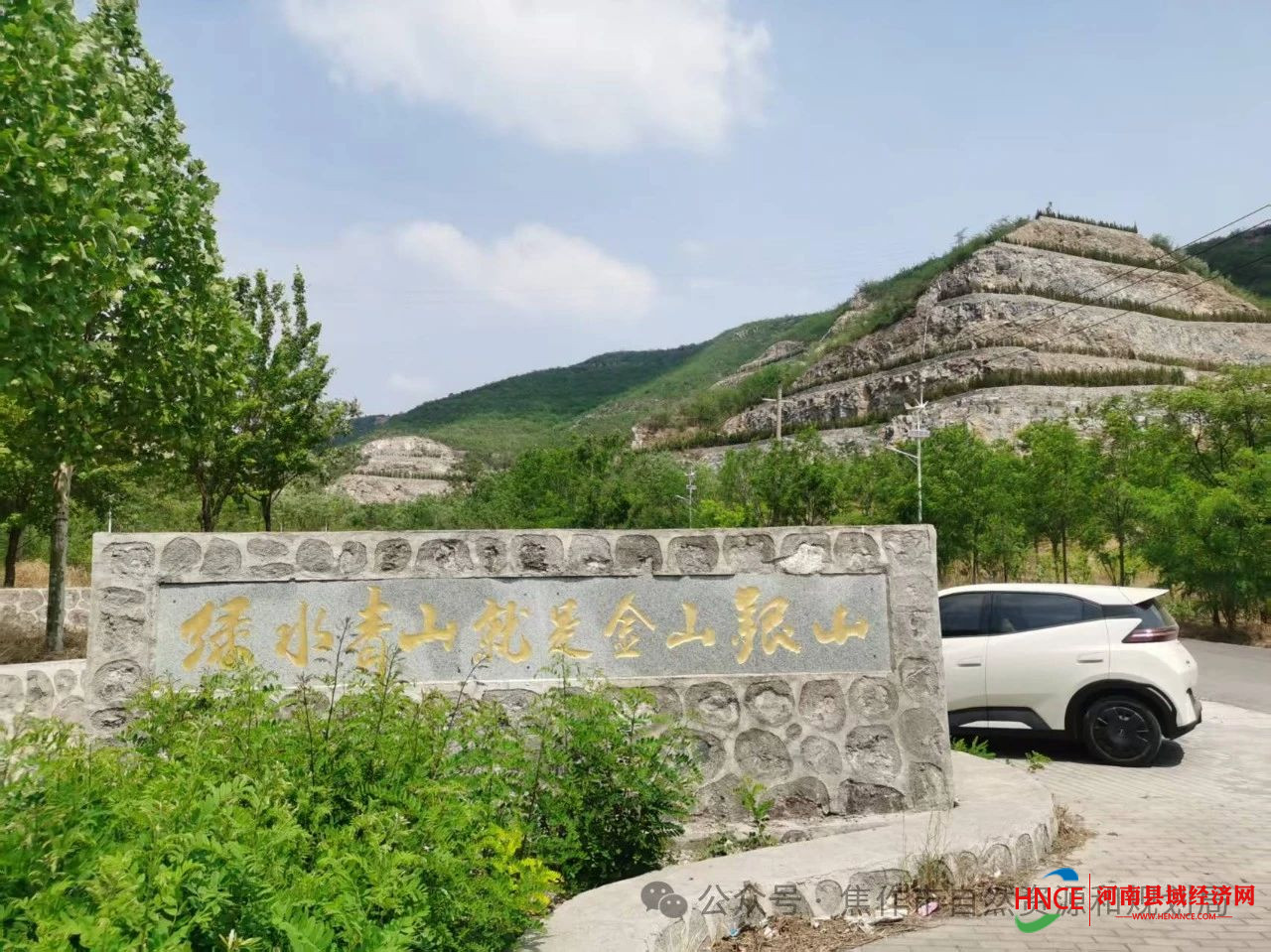 微信图片_20250507091904