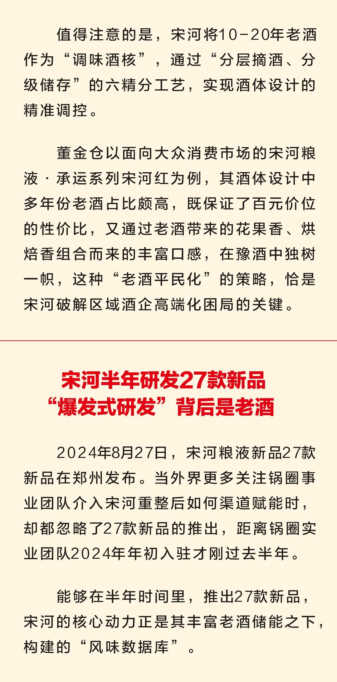 get - 2025-05-07t153255.996