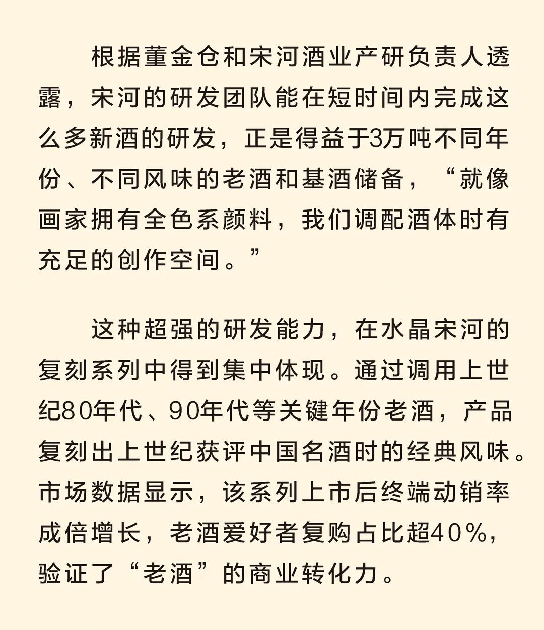 get - 2025-05-07t153314.371