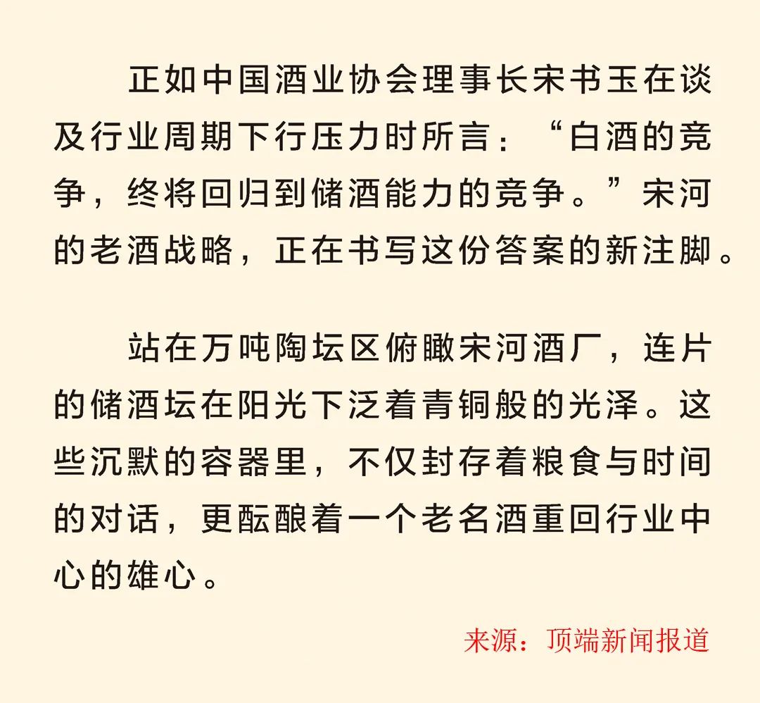 get - 2025-05-07t153331.311