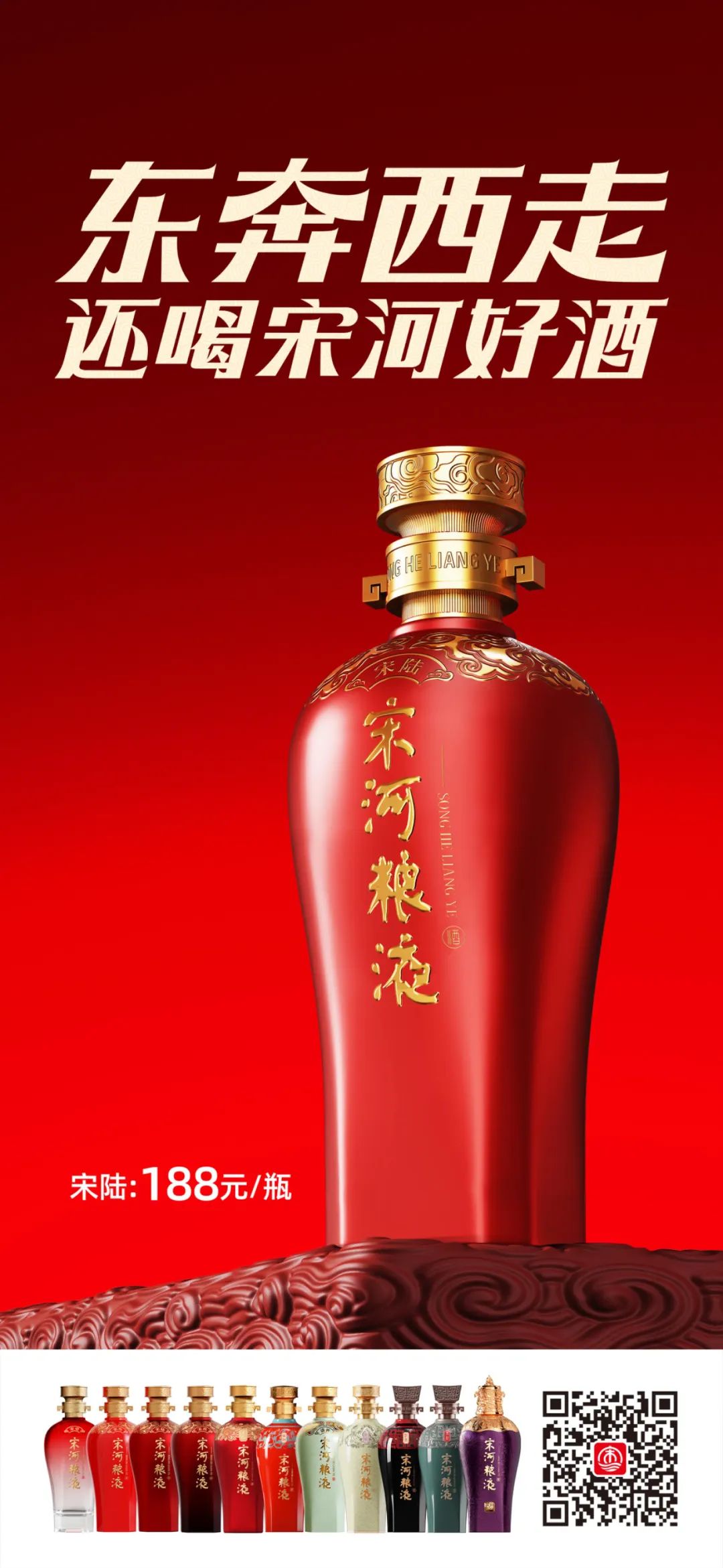 get - 2025-05-07t153339.895