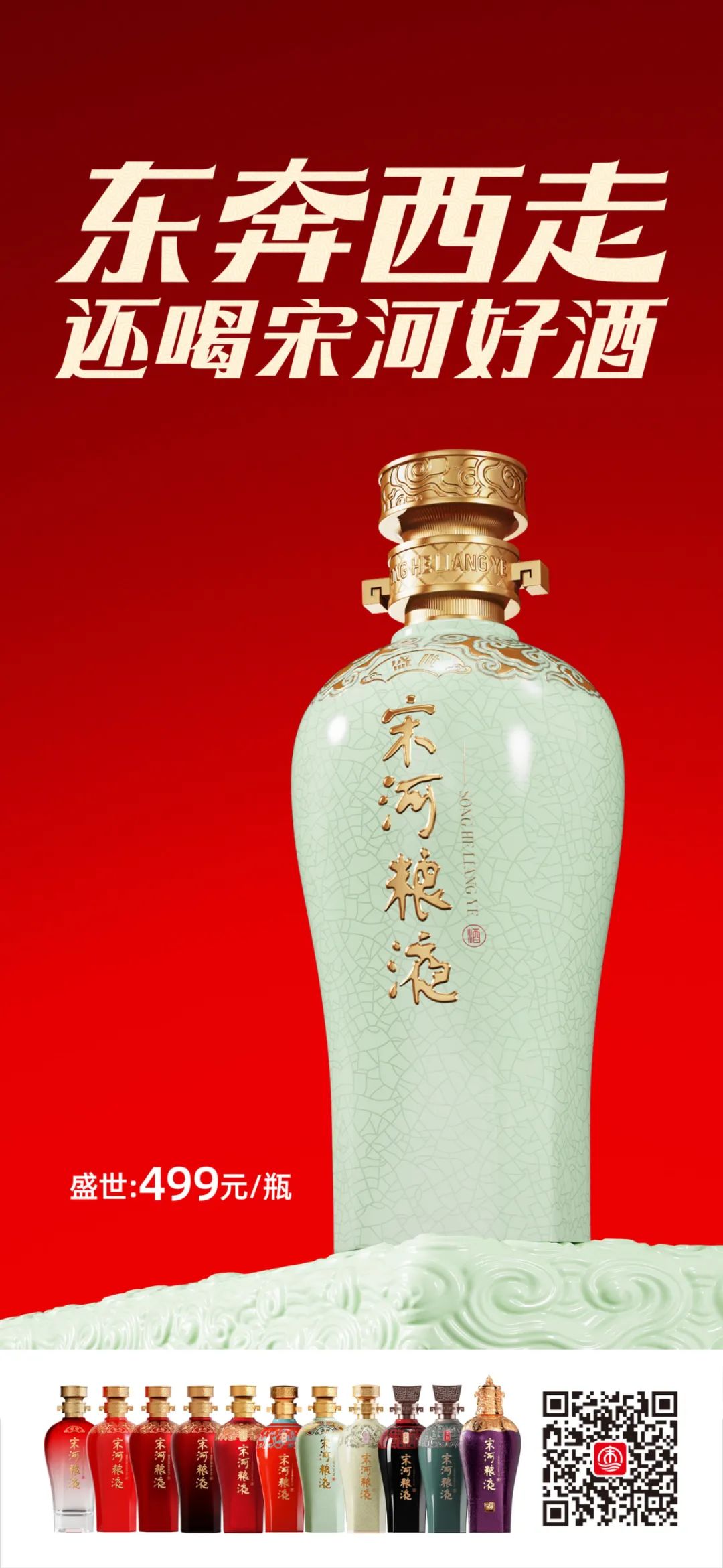 get - 2025-05-07t153348.490