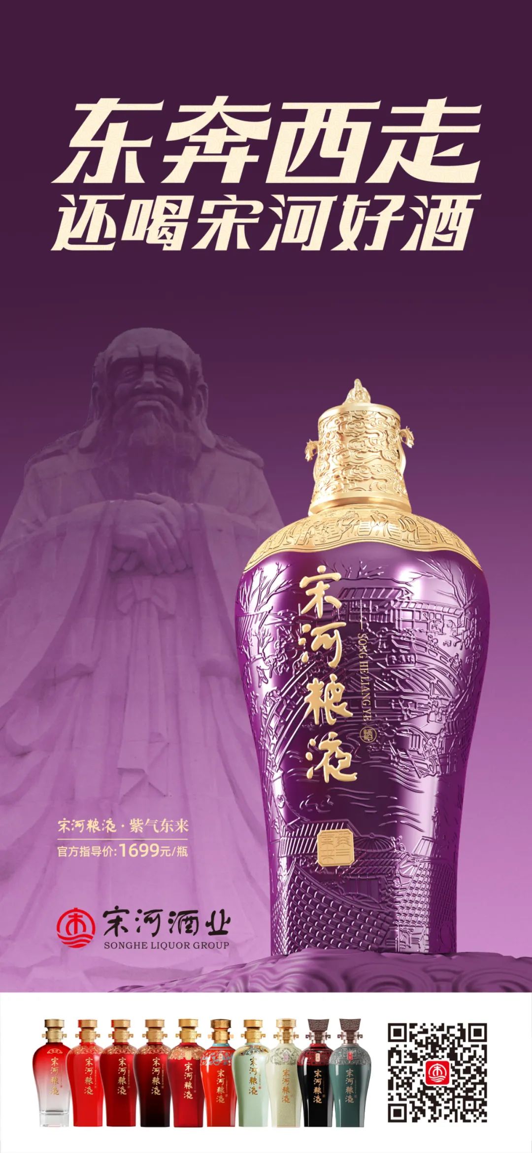 get - 2025-05-07t153356.885