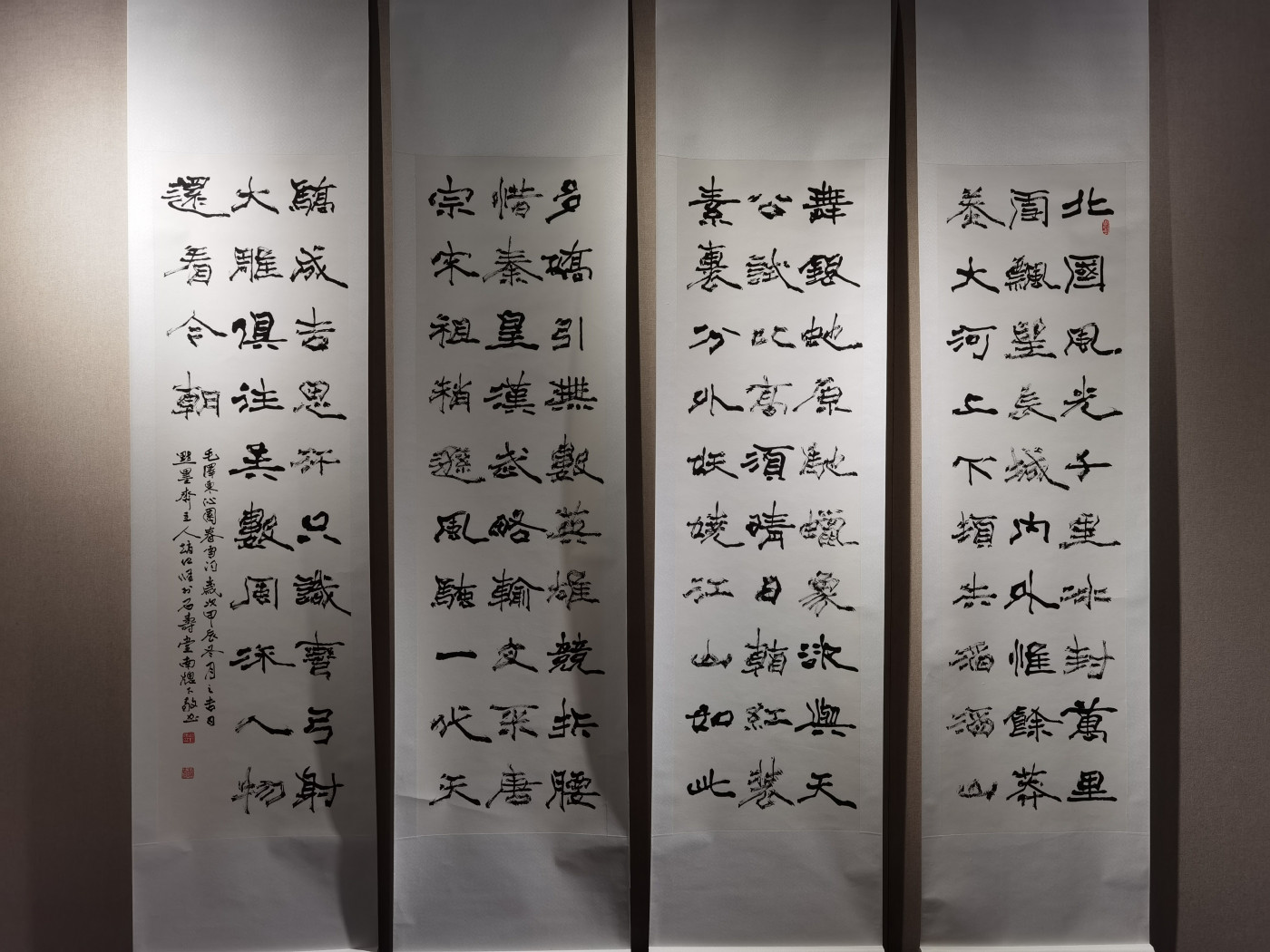 446755630b02408aa4e2f70a453b7848~tplv-obj