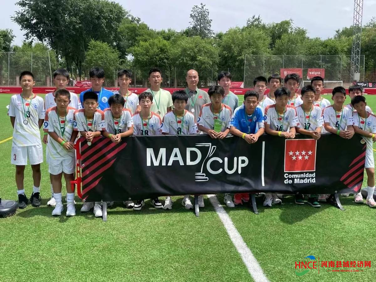 get - 2024-10-08t092652.692