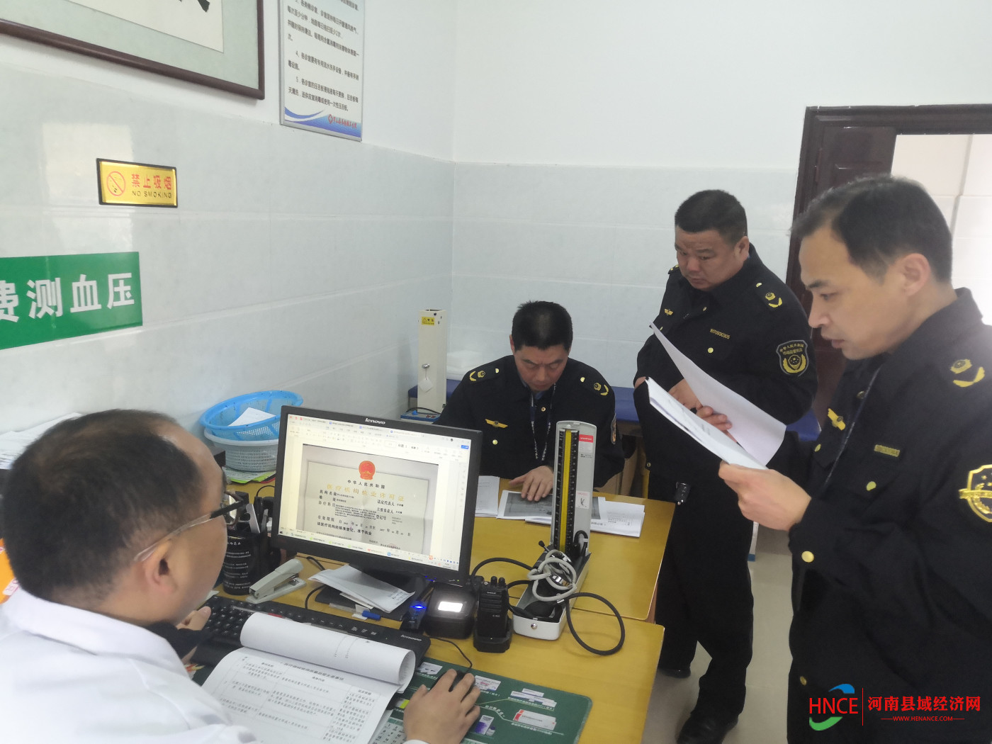 微信图片_20250409091913