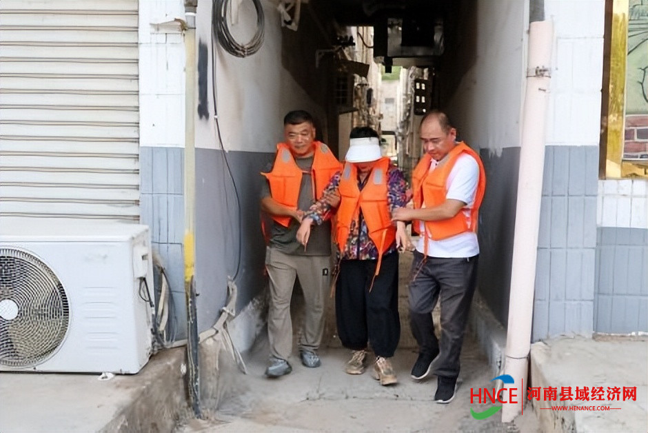 get - 2025-07-09t092631.936