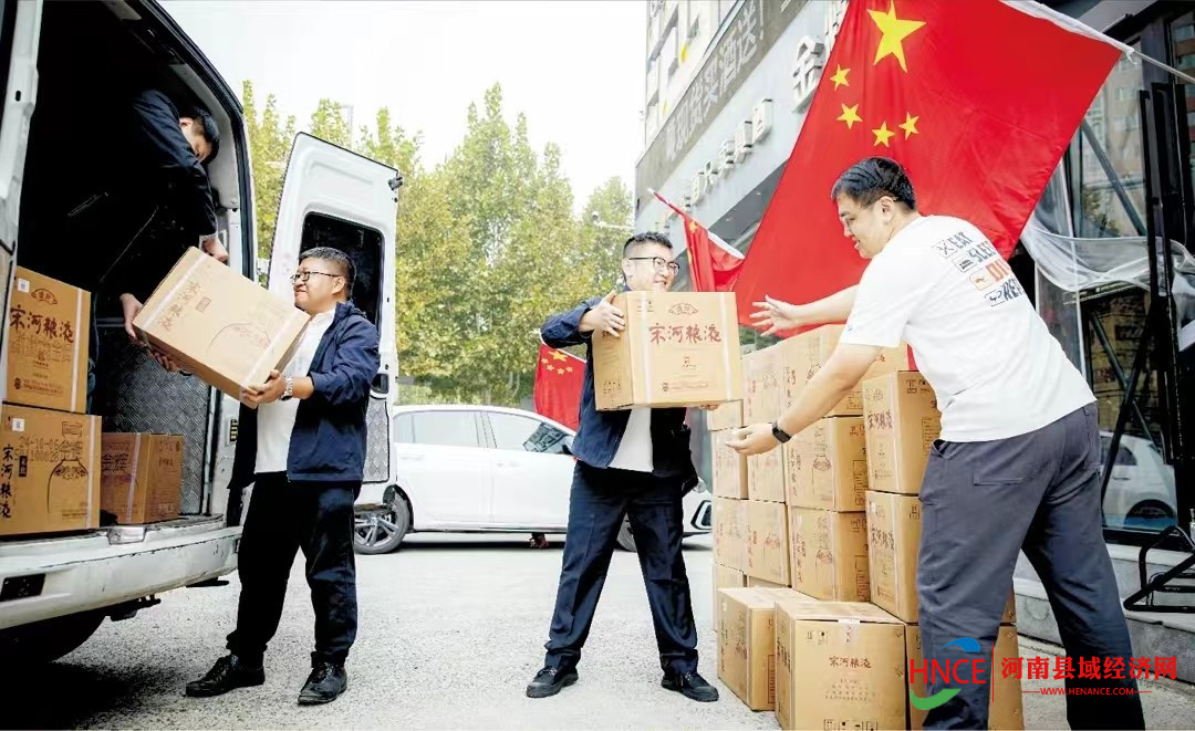 get - 2024-10-10t092448.440