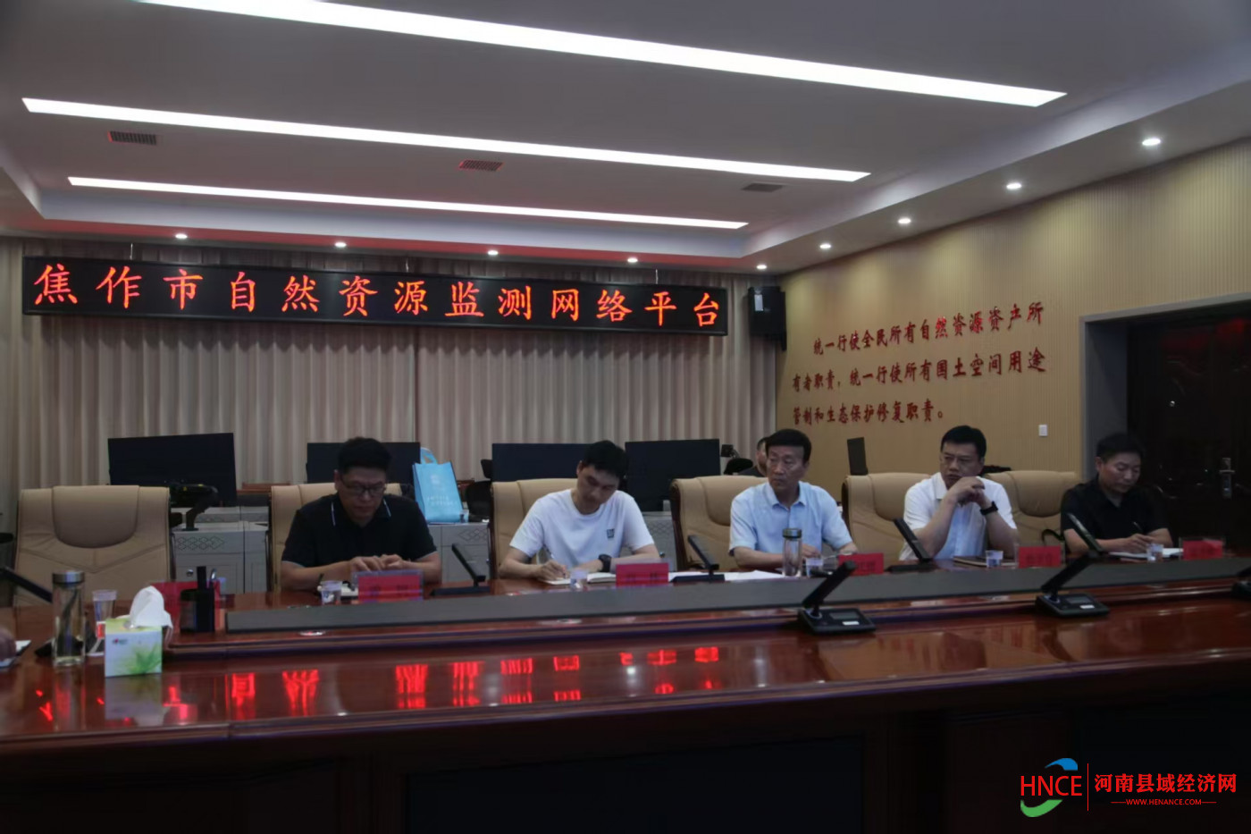 微信图片_20250610092223