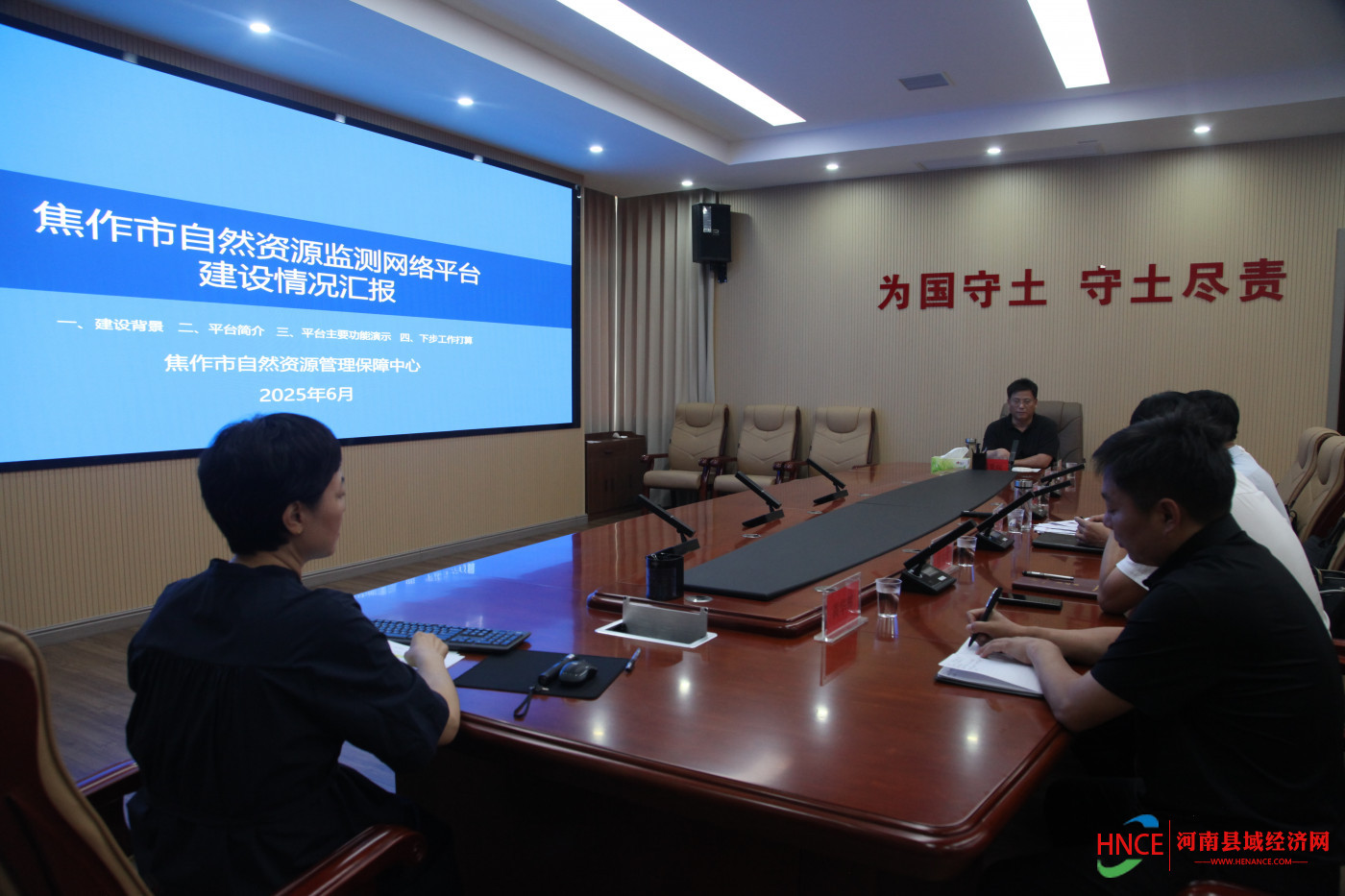 微信图片_20250610092215