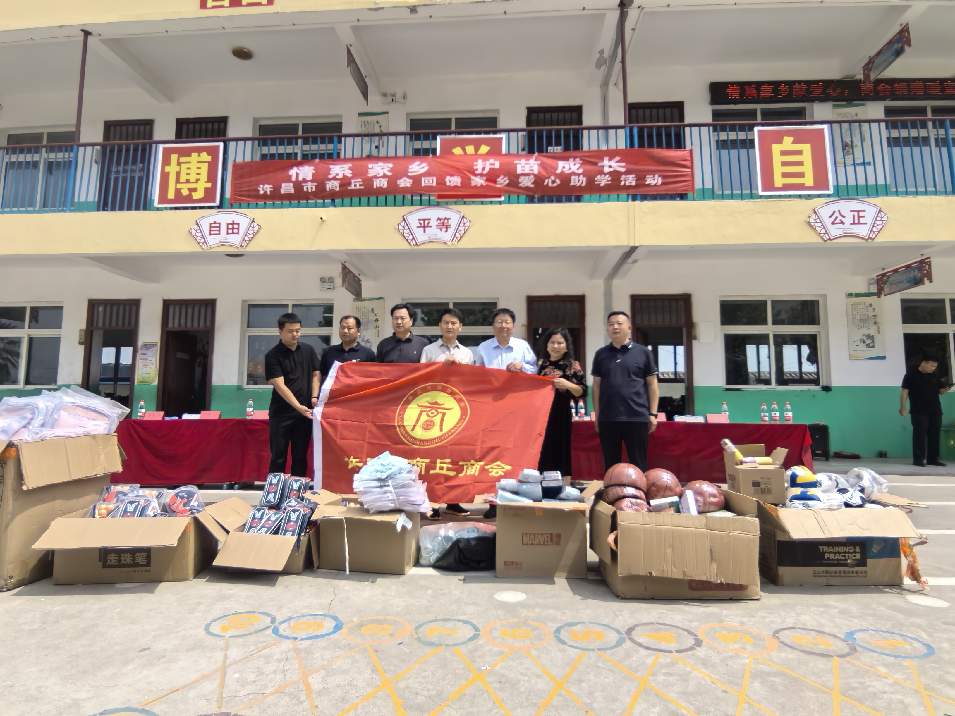 微信图片_202506101112587