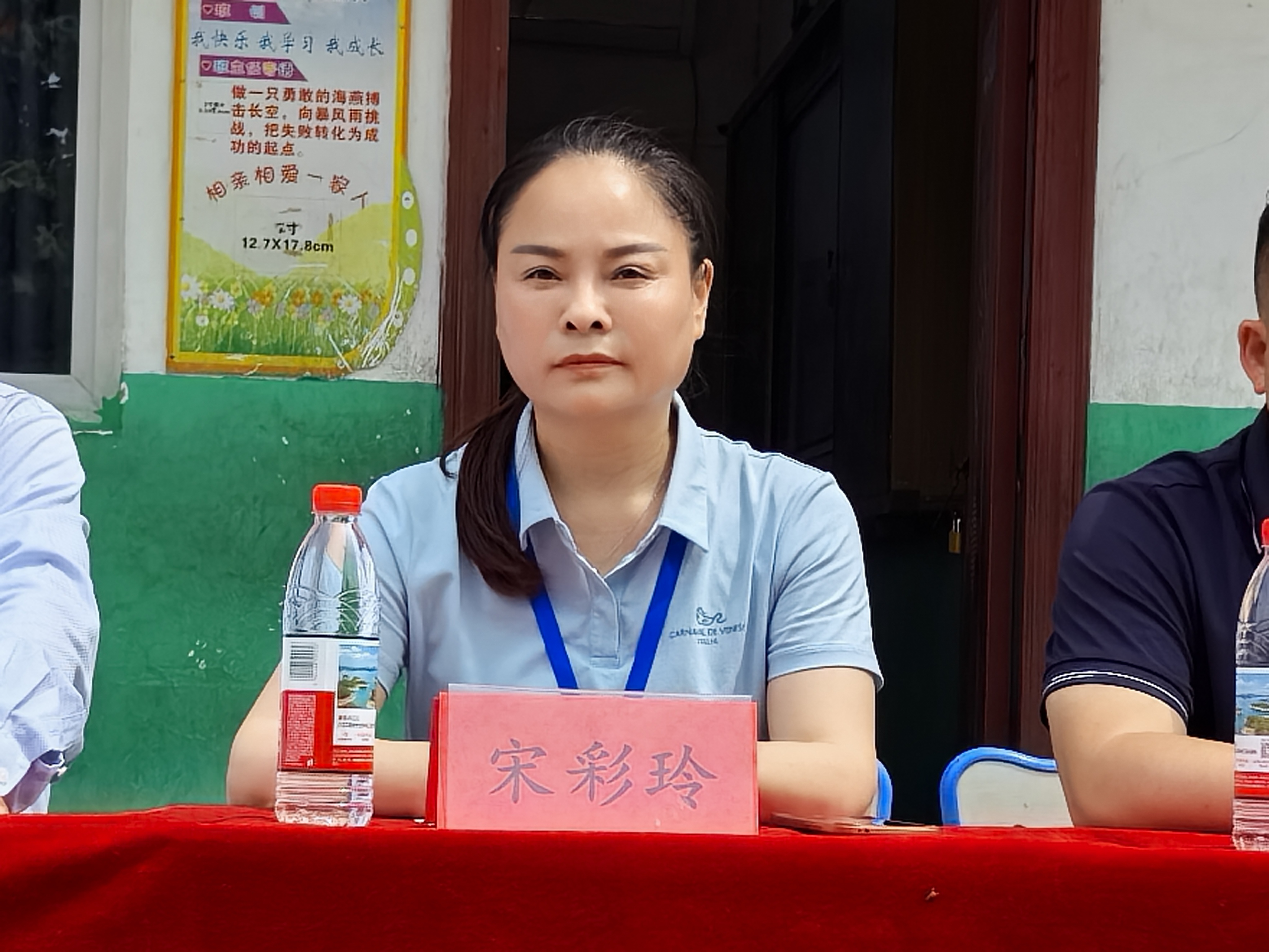 微信图片_202506101112582