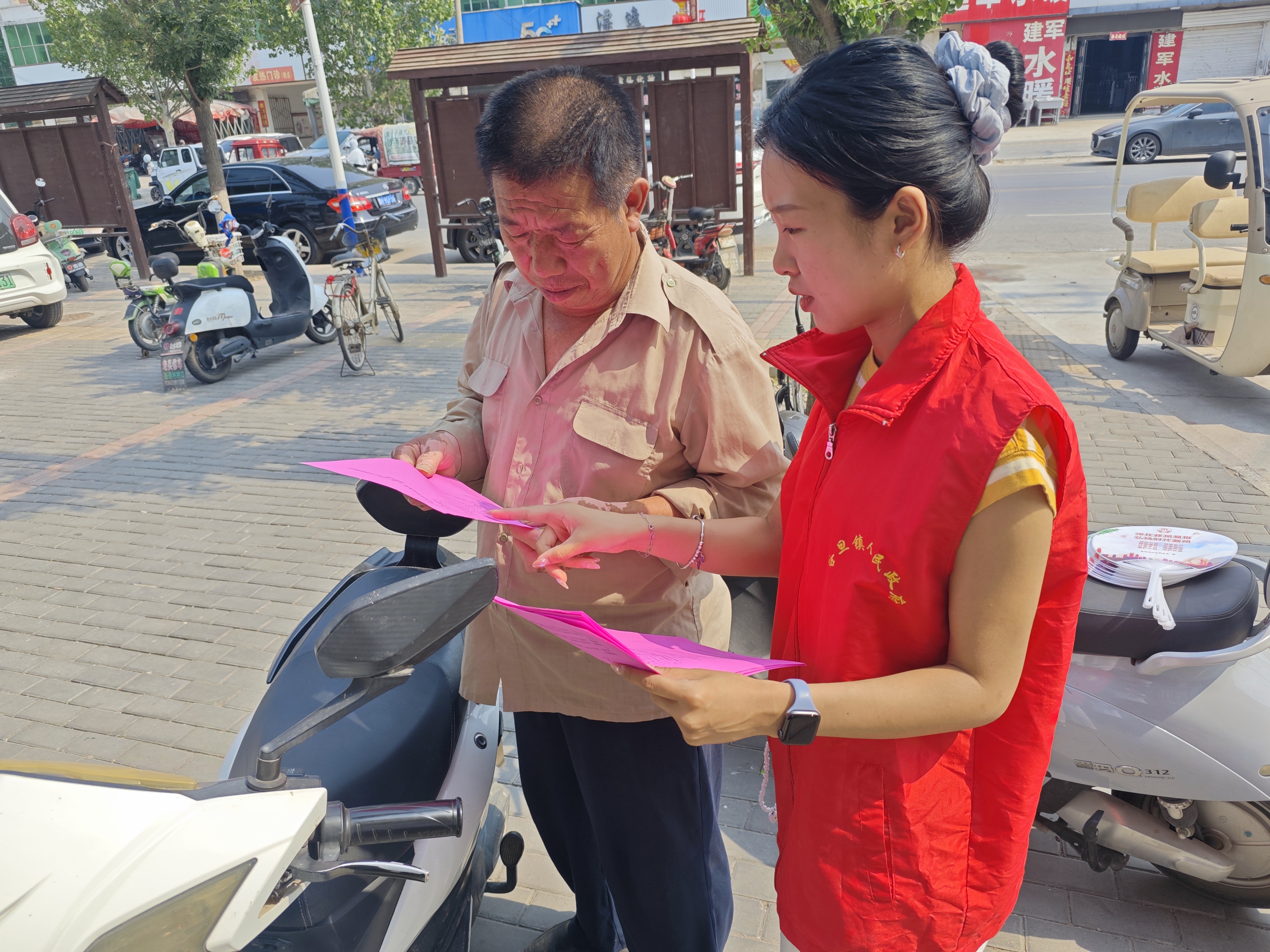 微信图片_20250611094356