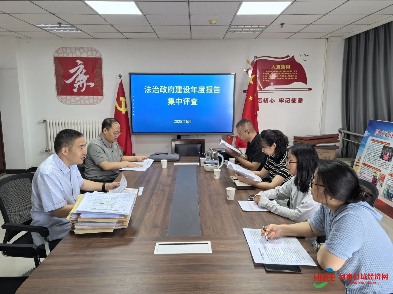 微信图片_20250611095529