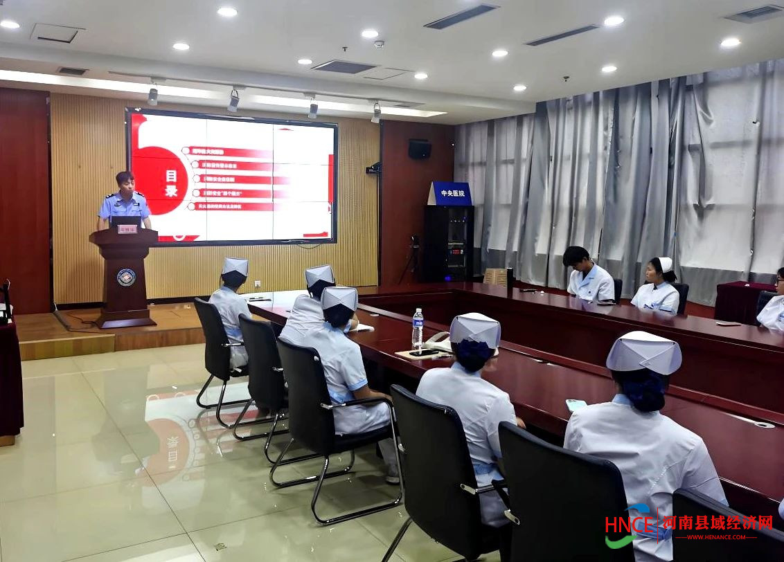 微信图片_20250611095931