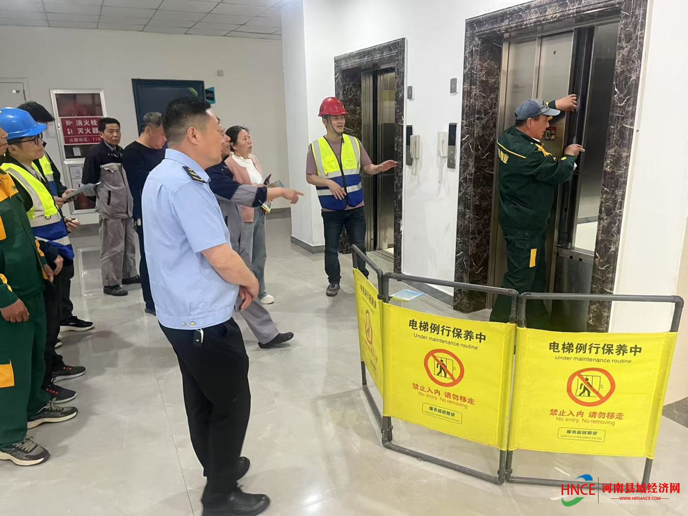 微信图片_20250411101021