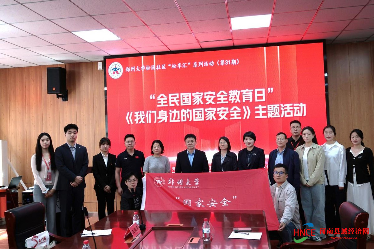 get - 2025-04-11t114827.813