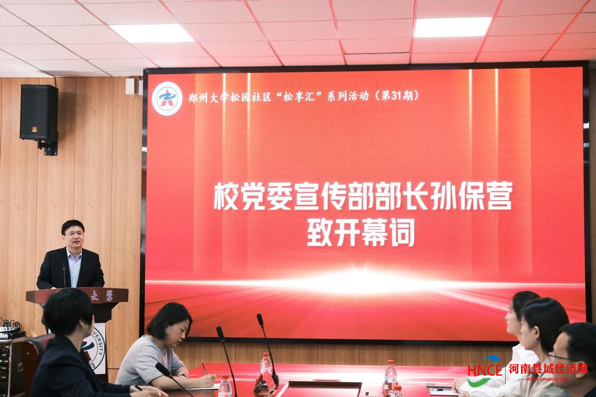 get - 2025-04-11t114850.770