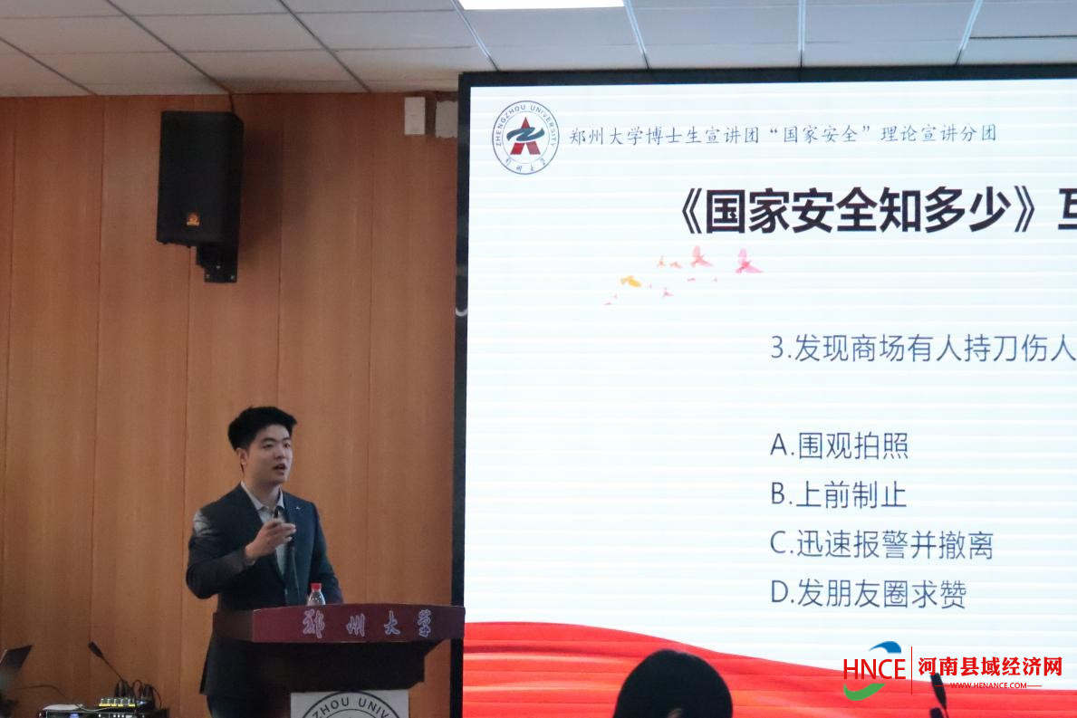 get - 2025-04-11t114917.224