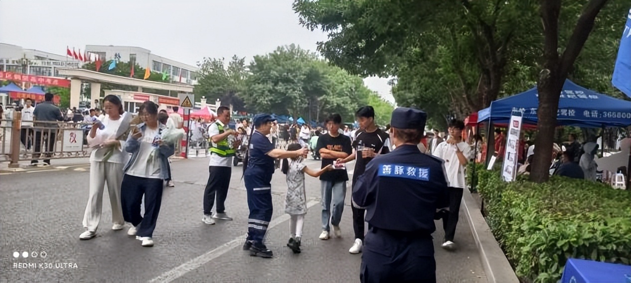 get - 2025-06-11t160549.076