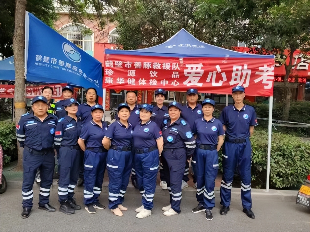 get - 2025-06-11t160558.314