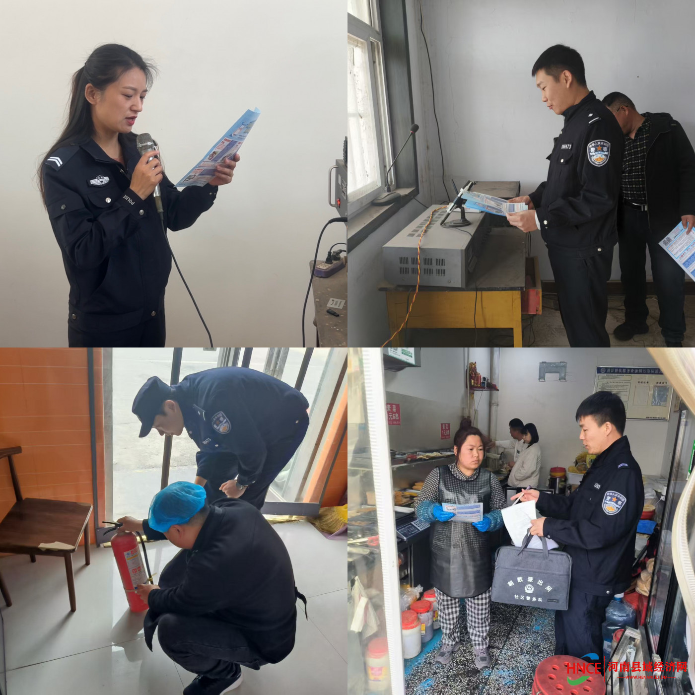 微信图片_20250411161846