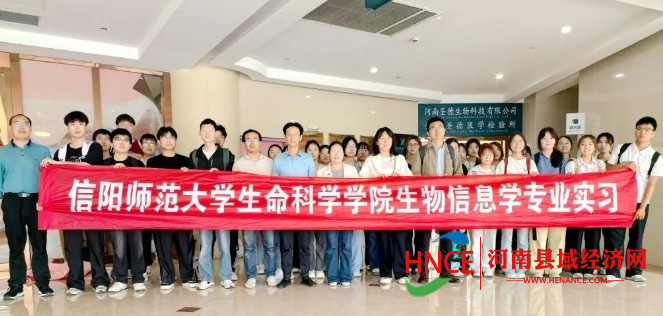 微信截图_20250512090012