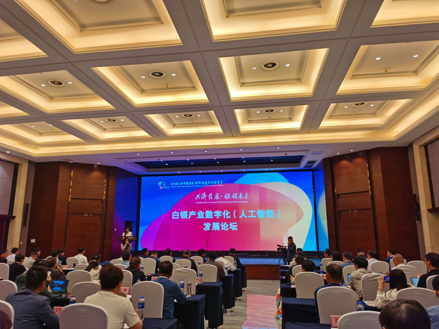 437367bdd92f5c5824ff016f570a20a3_efb3691c9941484daf573748519a8063