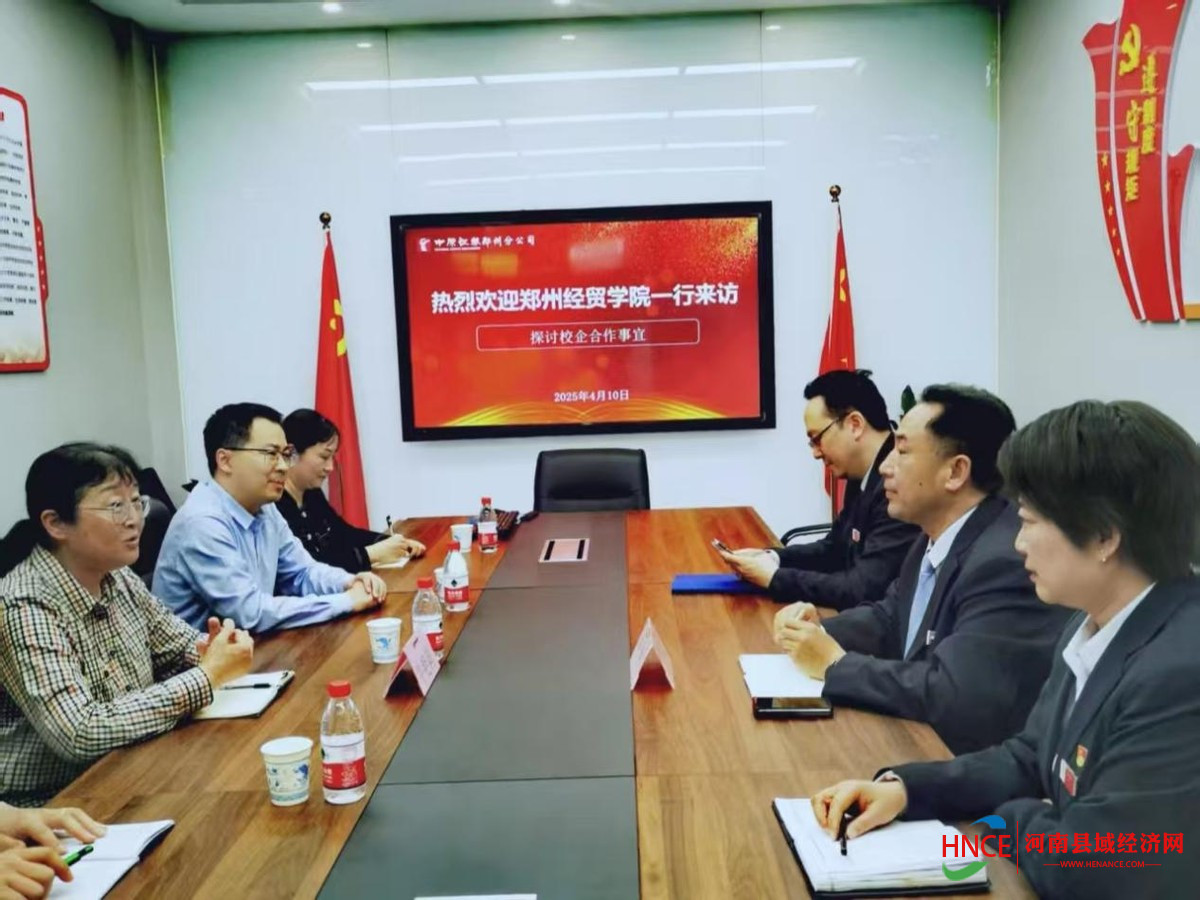 get - 2025-04-12t162021.522