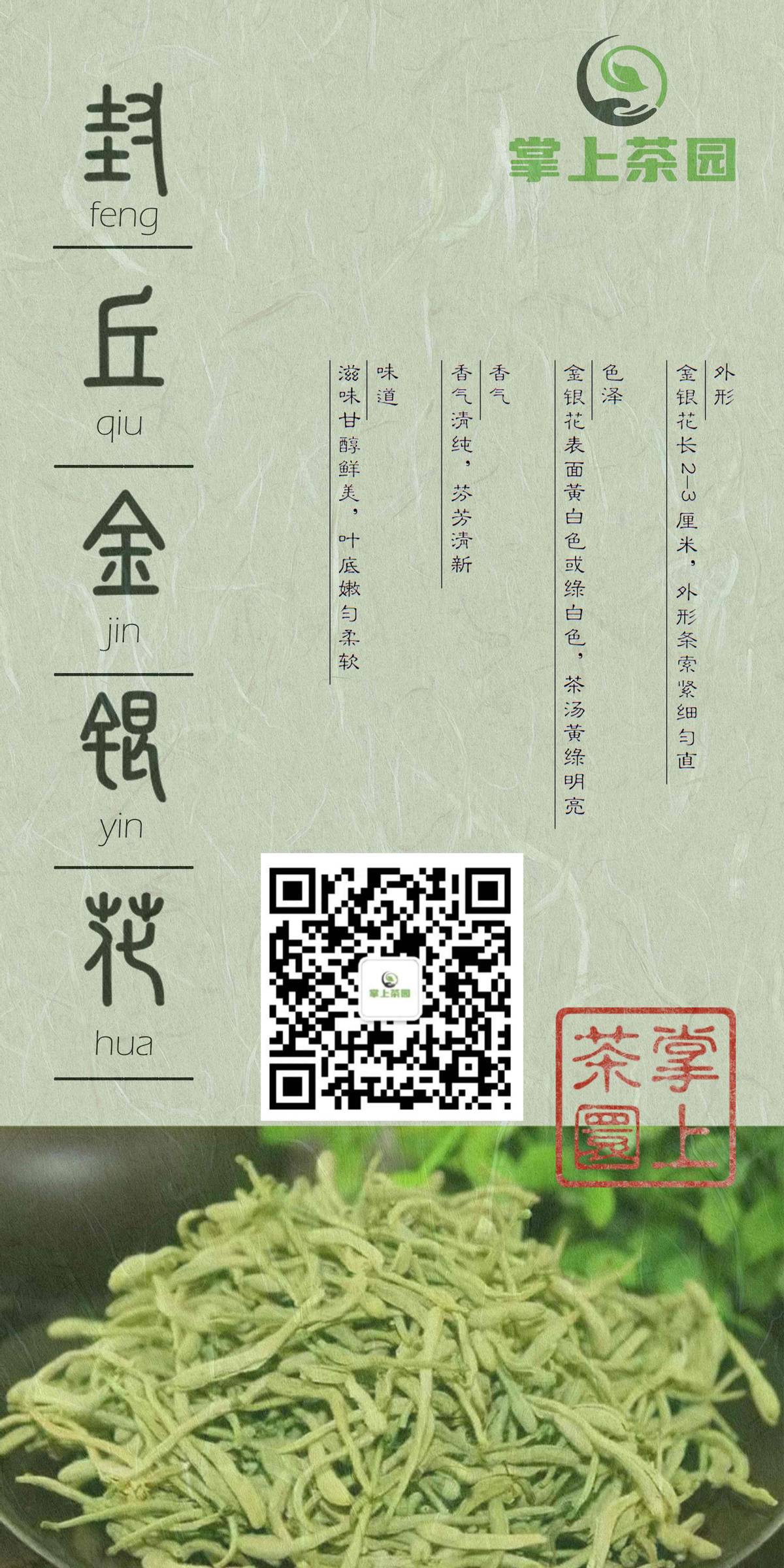 get - 2025-06-12t165745.882