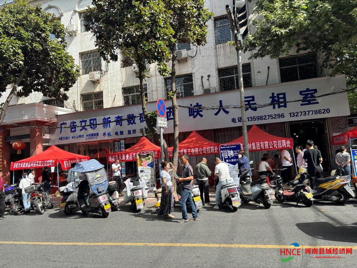 get - 2025-05-13t150523.432