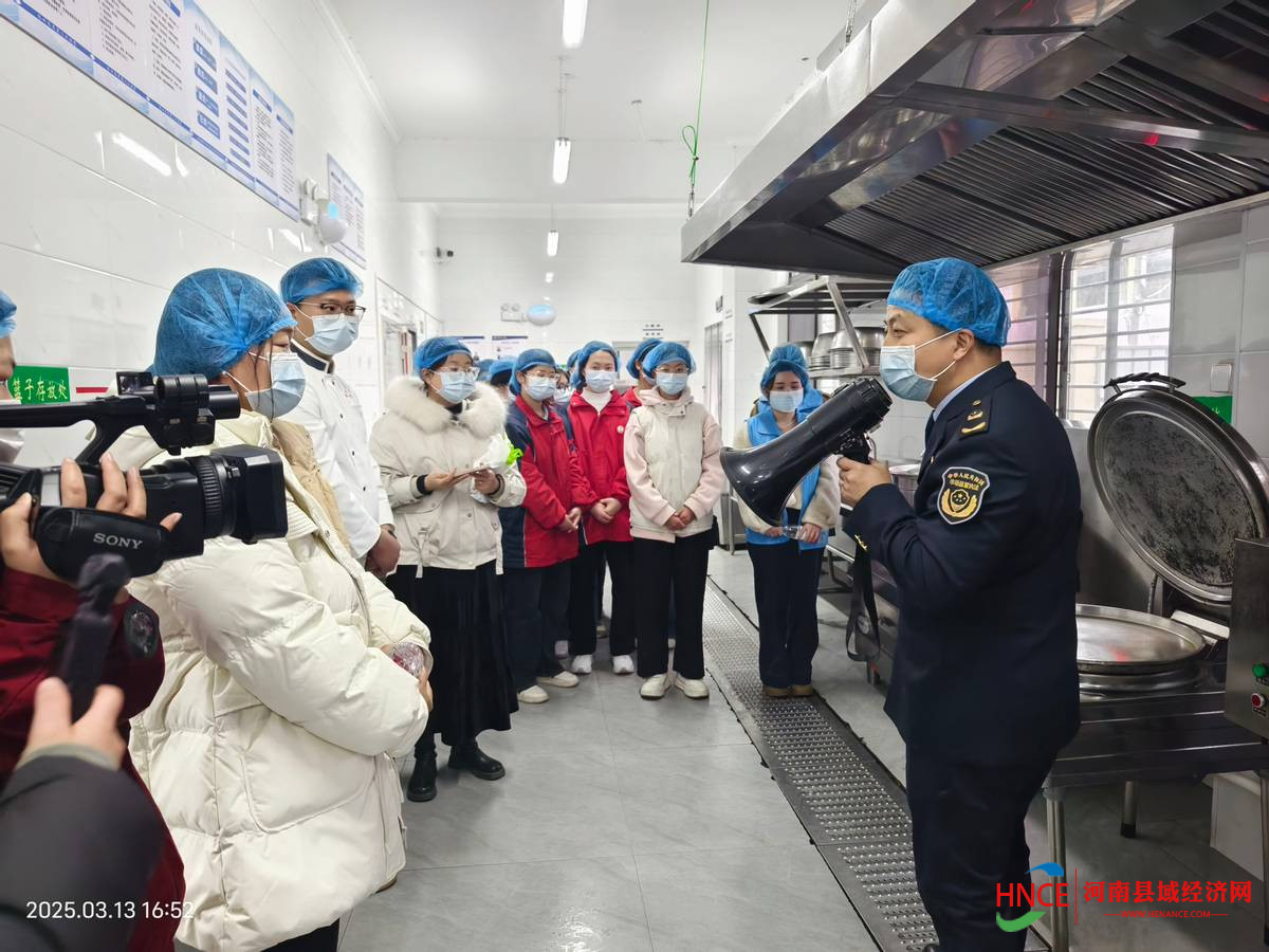 get - 2025-03-14t164236.577