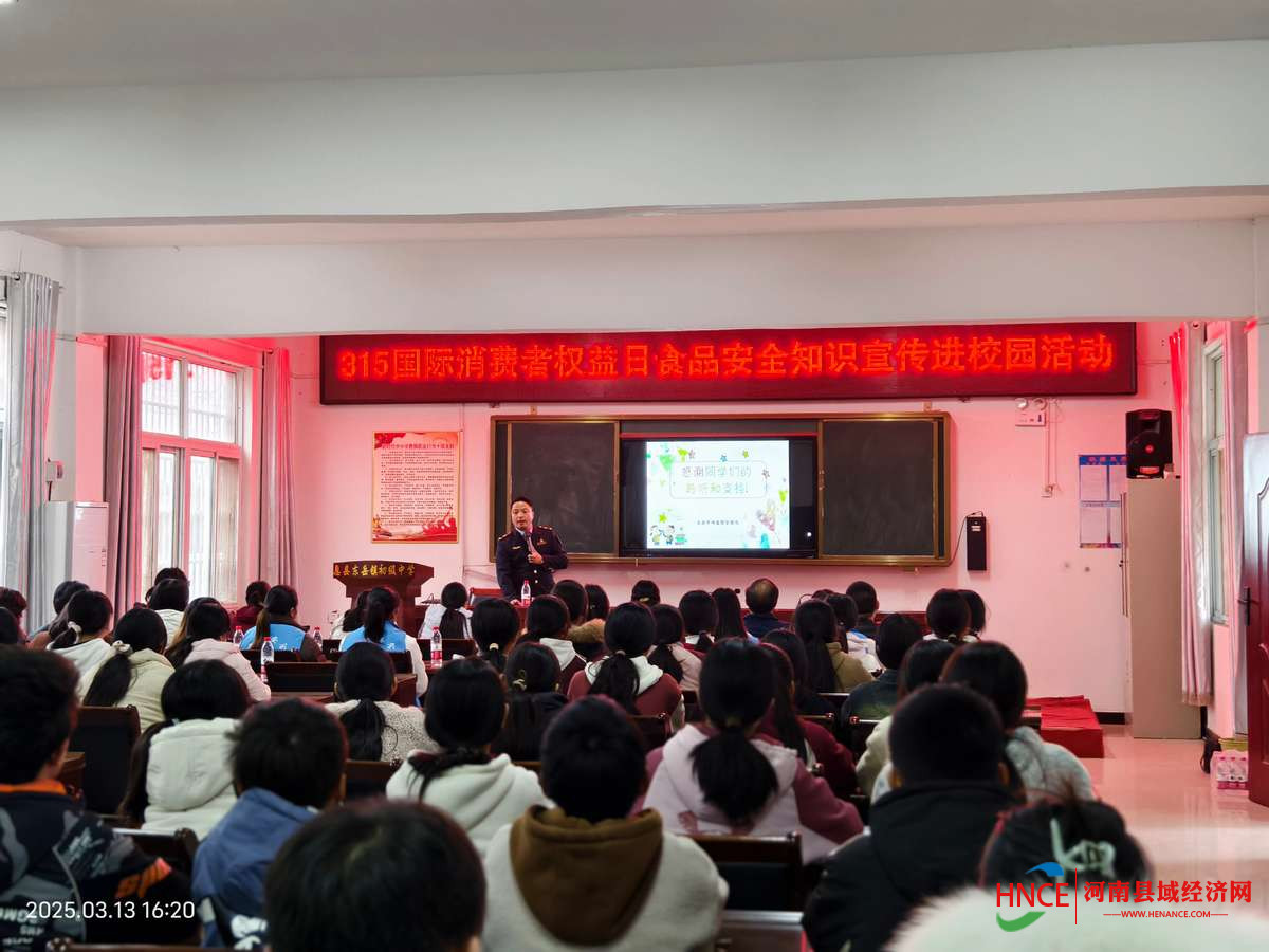 get - 2025-03-14t164247.368