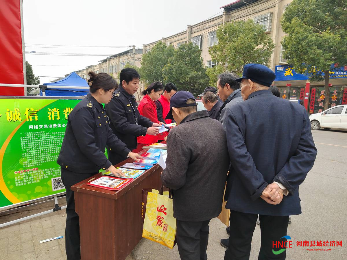 get - 2025-03-14t164335.241