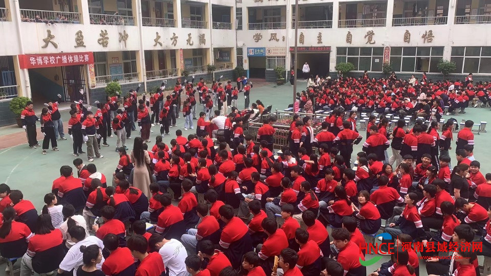 微信图片_20250414171455